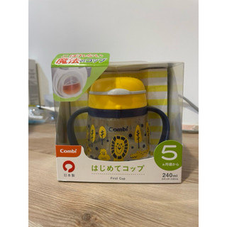 combi lakumug 樂可杯 第二階段直飲杯240ml 快樂森林