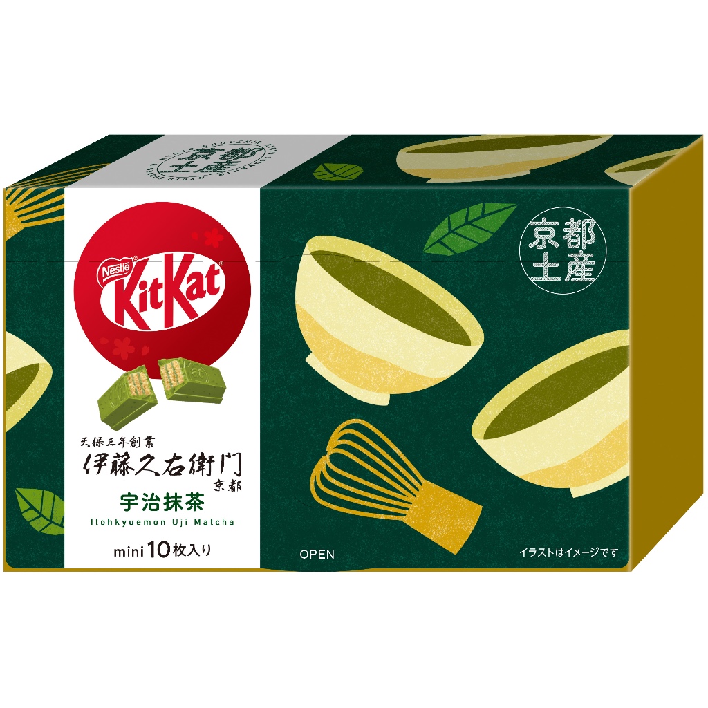 【直接来自日本】Nestle 觀光地土產 京都土產 京都限定 KitKat 宇治抹茶味 10枚裝×2箱