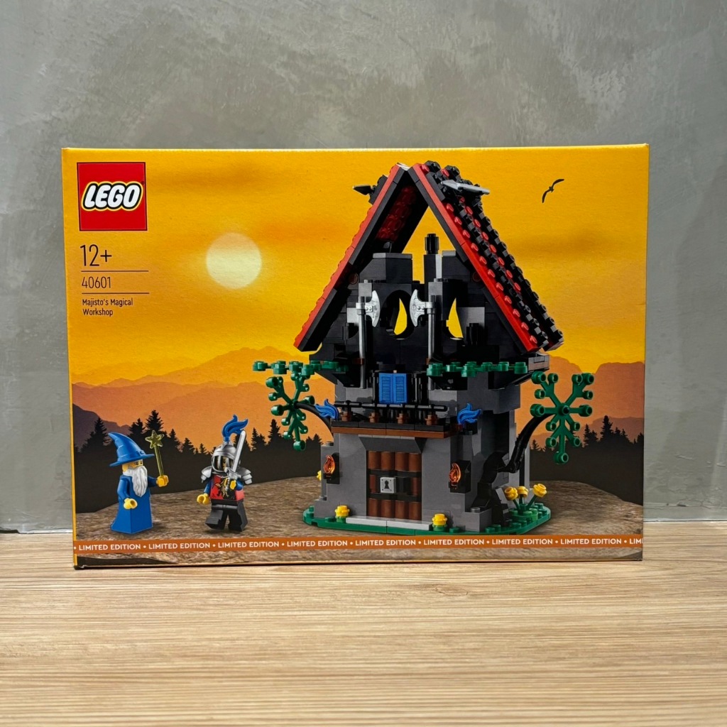 (bear)正版現貨 樂高 LEGO 40601 馬吉斯托的魔法工坊 騎士 魔法師 中古世紀 城堡