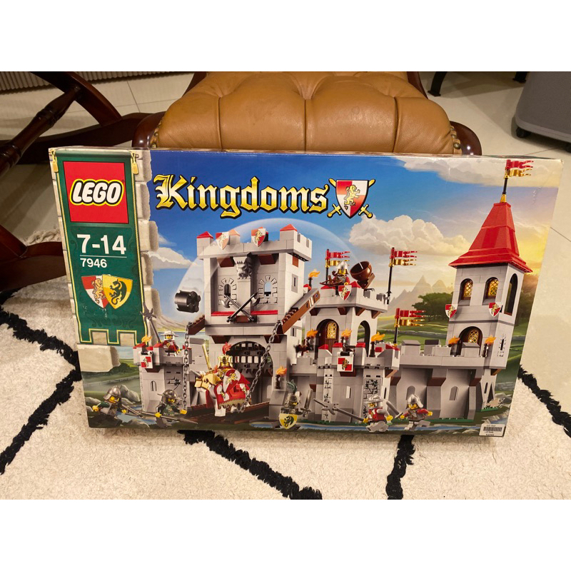 LEGO 樂高 7946 城堡系列 國王城堡(全新）