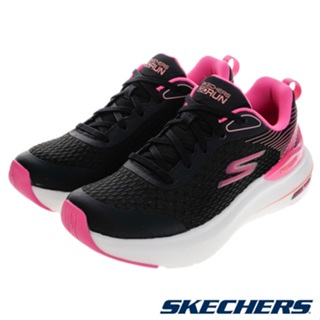 【SKECHERS】慢跑系列GO RUN MAX CUSHIONING HYPER BURST-129293BKHP