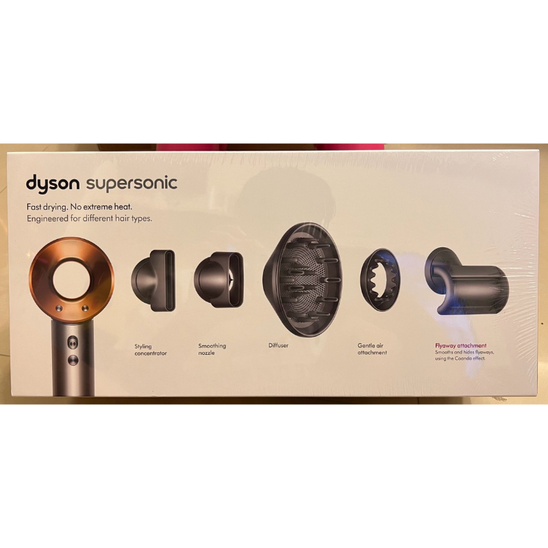 Dyson HD08 Supersonic 新一代吹風機 五吹嘴全配版 全新未拆封 新光三越贈品 價格可議💰