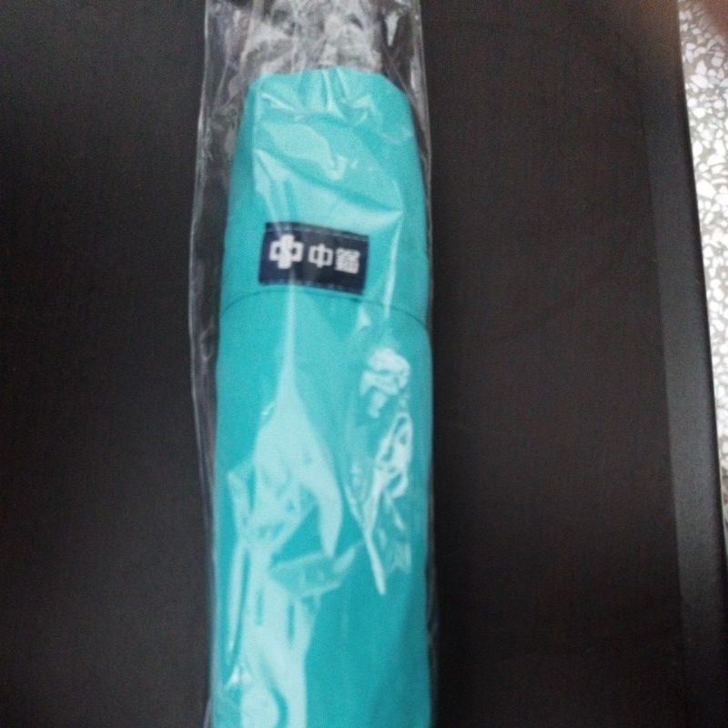 中鋼 3Q 傘 自動折疊傘 Tiffany藍 雨傘
