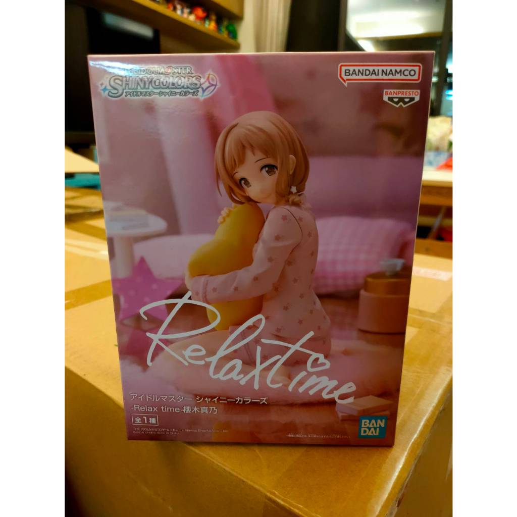 多多熊雜貨舖 Relax Time 景品 偶像大師 閃耀色彩 櫻木真乃 睡衣 日版