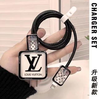 50款 蘋果18/20W 充電器保護套 防折斷 防摔 防汙 適用 iPhone 充電線保護套 數據線 傳輸線保護套 線套