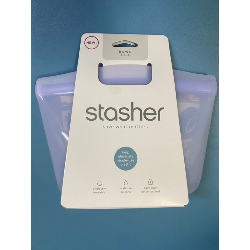 全新 公司貨 Stasher 碗形 矽膠 站站袋 密封袋 S 粉紫