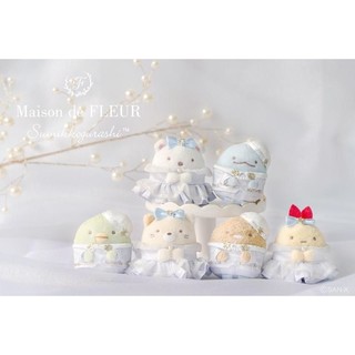 角落生物 Maison de FLEUR 聯名 限定 豬排 炸蝦 沙包 吊飾 小禮服