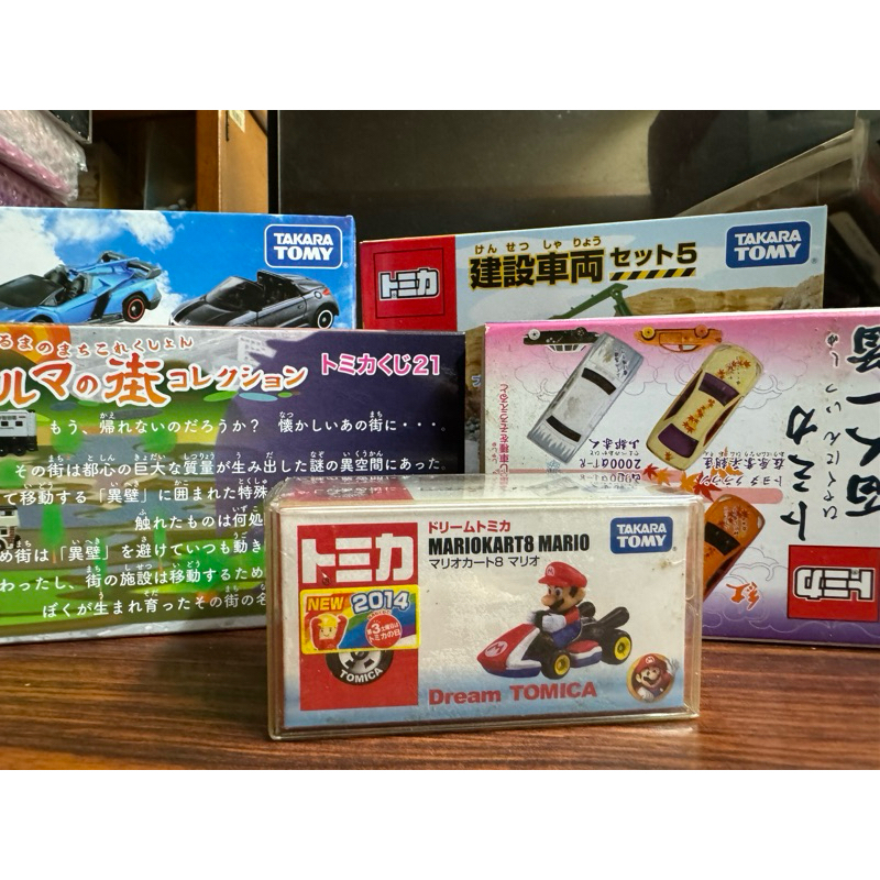 Tomica 多美 新車貼 Mariokart8 Mario 超級瑪莉歐賽車 瑪莉歐