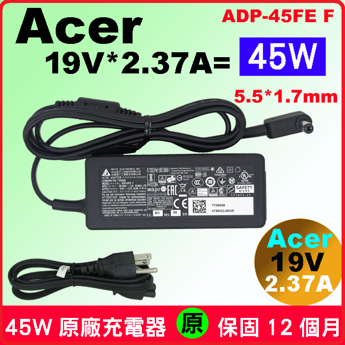 原廠 acer 45W  電源線充電器 ES1-711 PA-1450-26 ADP-45HEb PA-1450-26