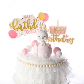 蛋糕插旗 彩色圓點氣球/生日蛋糕【佳瑪】蛋糕插旗 慶生道具 生日快樂 週歲 烘培 蛋糕裝飾 生日佈置 派對