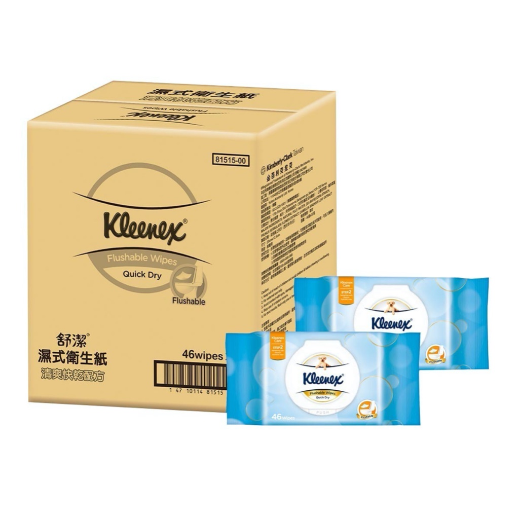 免運宅配 有發票 好市多代購 Kleenex 舒潔 濕式衛生紙 46張 X 32入 Flushable Wipes