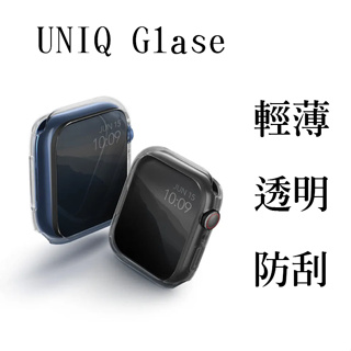 UNIQ Glase 輕薄透明防撞保護框 41／45 mm（2入 透明＋透黑）for Apple Watch