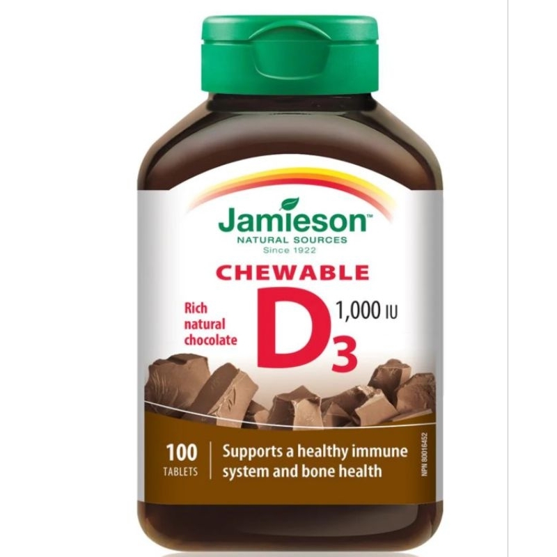 【嗨購購】【澳洲】(即期特惠出清)(2024.10)Jamieson  D3巧克力口味( 1000IU 100顆)