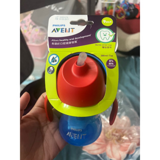 Philips Avent 繽紛吸管水杯200ML