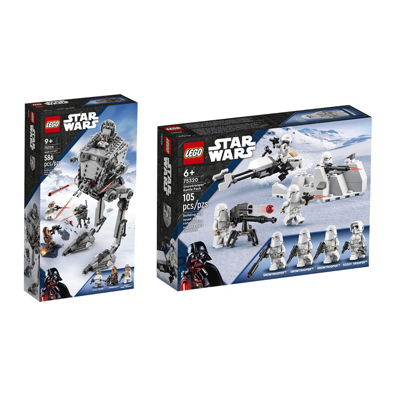 [大園拼哥] 樂高 LEGO 75320 75322 星際大戰 雪地兵徵兵包 霍斯全地域偵察運輸載具 AT-ST