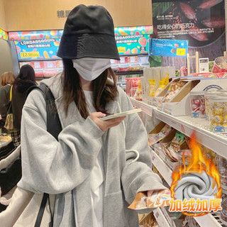 ❤首爾唯衣❤秒出現貨❤韓版簡約慵懶個性百搭加厚內刷毛連帽抽繩外套 ♥灰、黑色♥單一尺寸