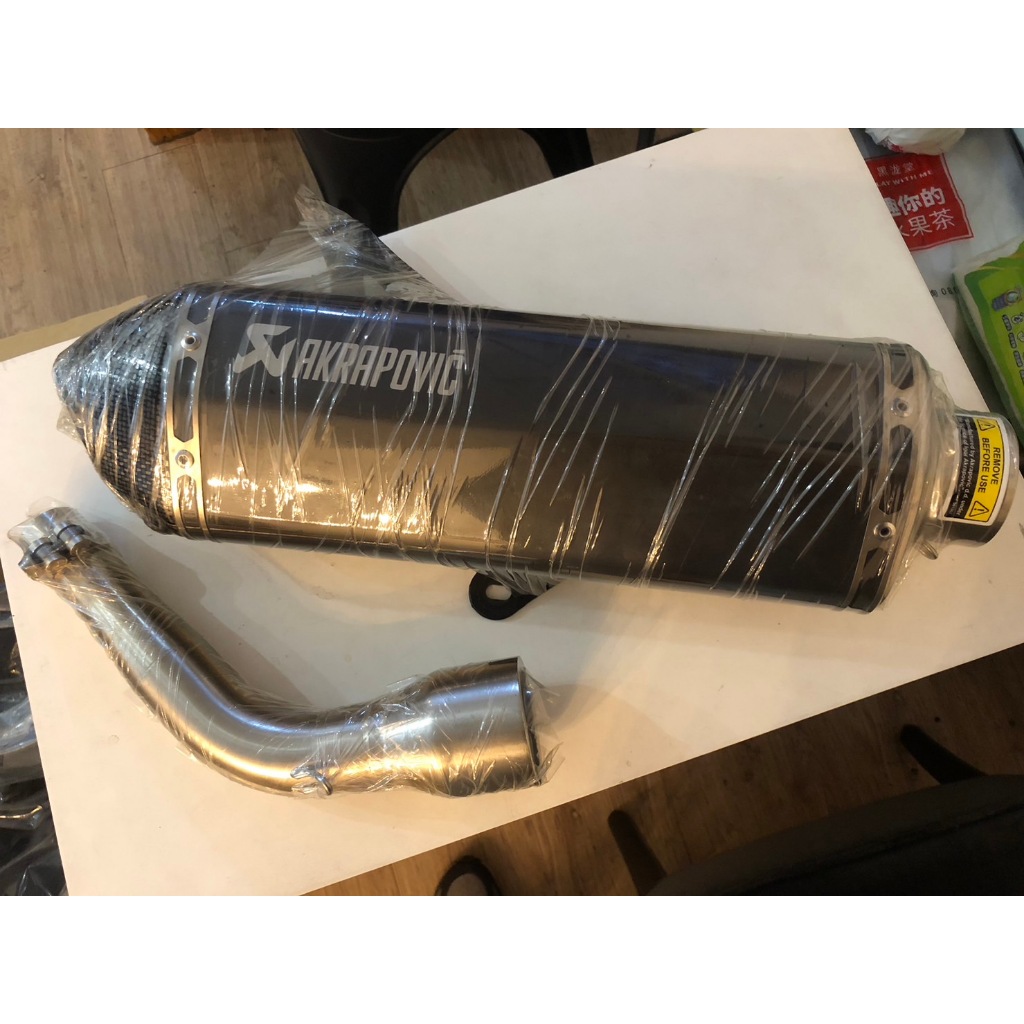 全新 Akrapovic 偉士牌 Vespa GTS GTV250.300 Akrapovic 蠍子管 排氣管 黑雷雕