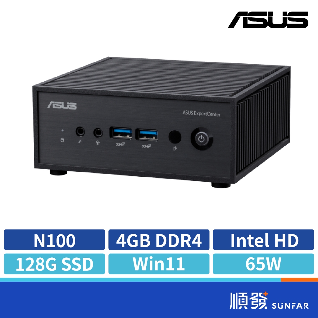 ASUS 華碩 PN42-SN040AV 電腦主機 N100/4G/128G/W11P 附壁掛套件 迷你 商用PC