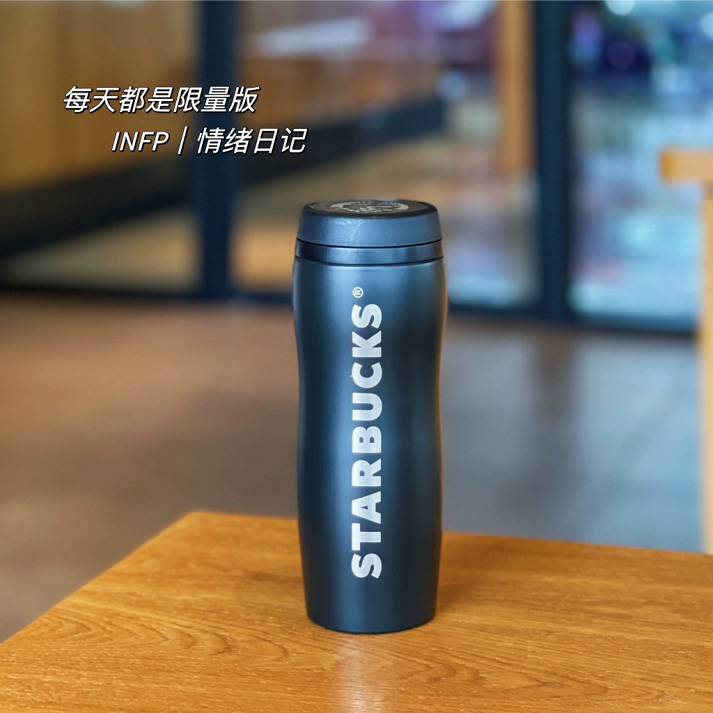 Starbucks官方正品！星巴克杯子 355ml酷黑經典字母藤原浩聯名茶隔保溫杯咖啡杯果汁珍奶茶奶昔茶水杯耶誕節禮物