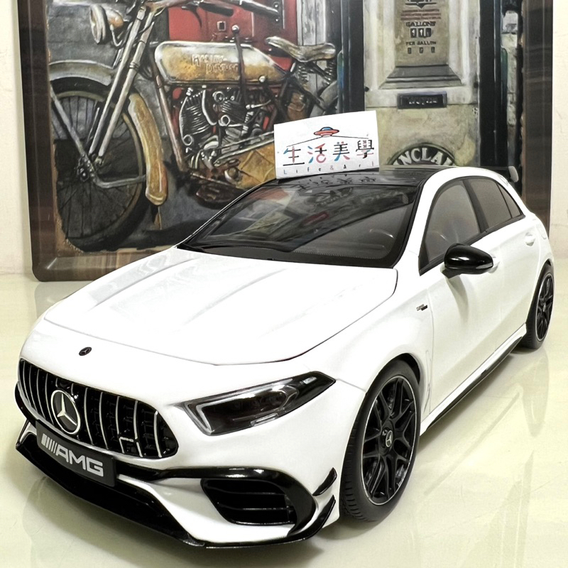 【生活美學】👏全新 1:18 1/18 Benz A45S AMG A45 S 賓士 小鋼砲 模型車