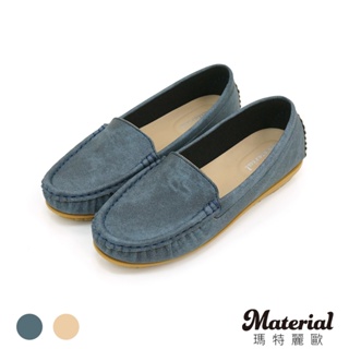 Material瑪特麗歐 【全尺碼23-27】懶人鞋 MIT簡約素面豆豆鞋 T53040