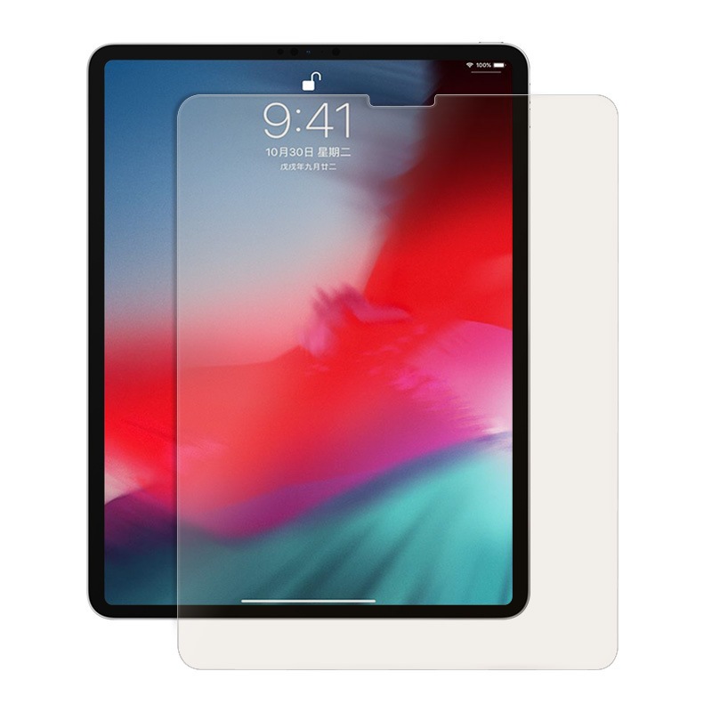 【玻璃磨砂】適用 iPad Pro 11吋 2018 2020 2021 霧面 9H 防指紋 玻璃貼 保護膜 螢幕保護貼