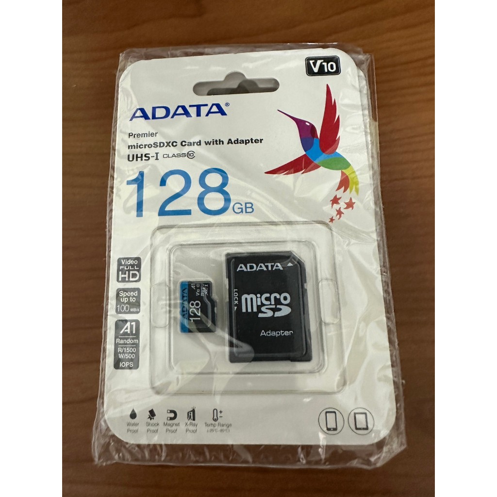 (含稅) ADATA 威剛 128G 128GB A1 記憶卡 MicroSDXC 100M/S 附轉卡 藍卡