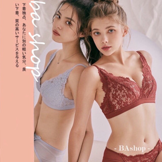 【BAshop】臺灣現貨🌹質感布蕾絲-素雅設計薄杯舒適無鋼圈成套內衣組 32-38 #119