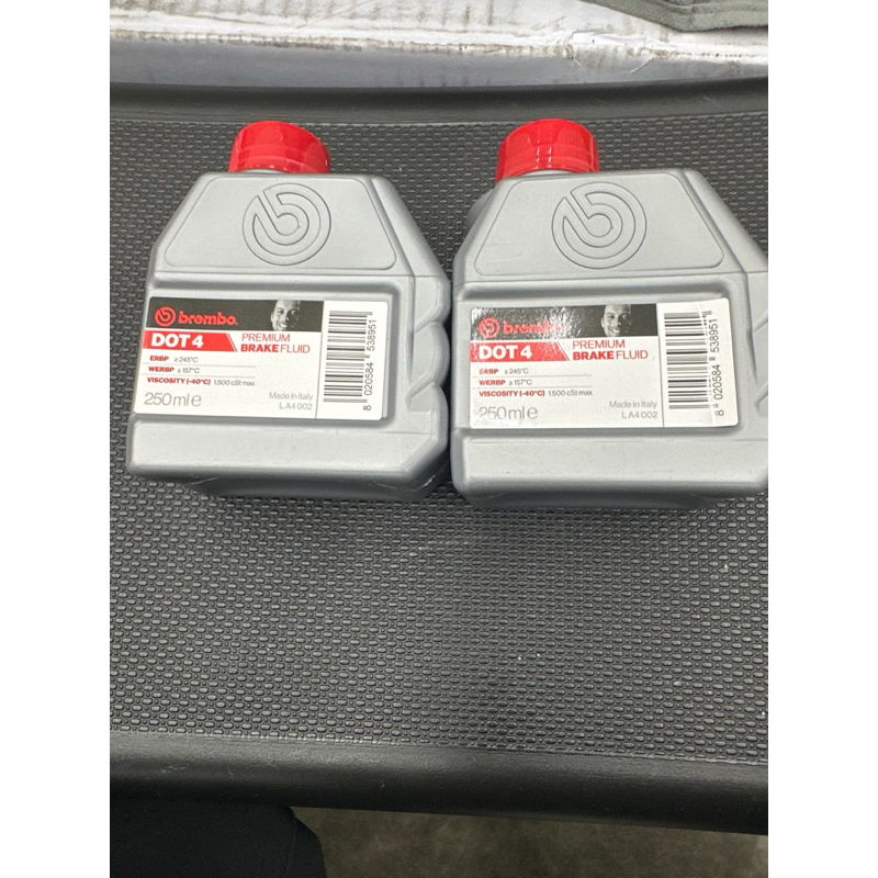 BREMBO 煞車油 剎車油 🇮🇹 DOT4 現貨 250ml