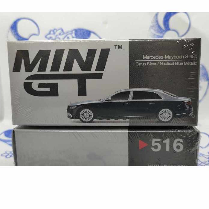 (現貨)  Mini GT 516 右駕 Mercedes Maybach S680