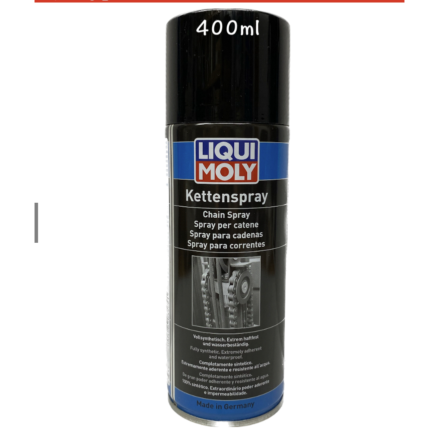 合沁 LIQUI MOLY 力魔 Ketten Spray 半乾式 鍊條油 鏈條油 鍊條 HHS 鍊條保養 #1813