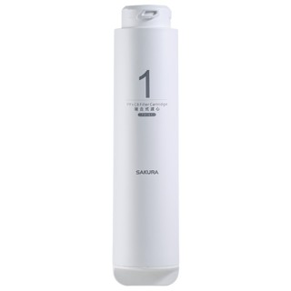 【SAKURA 櫻花】RO淨水器專用濾心/濾芯F0161 一支【適用P0230/P0231】