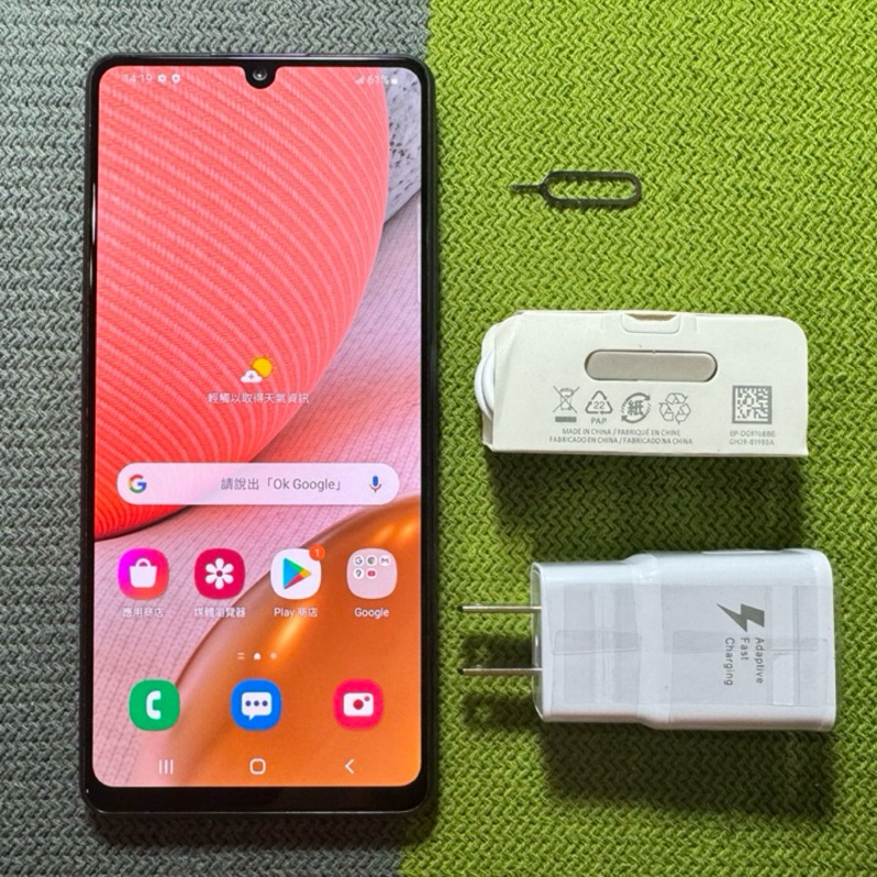 Samsung A42 5G 8G 128G 黑 6.6吋 雙卡雙待 指紋辨識 A426 三星 二手機回收 螢幕有點烙印