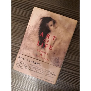 X JAPAN YOSHIKI ART of LIFE 二手採訪寫真書