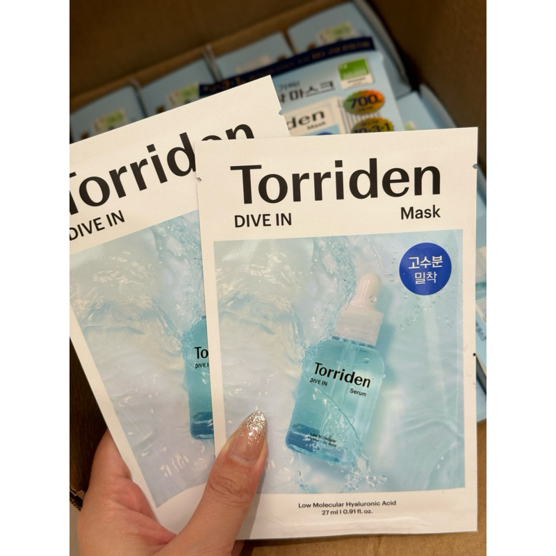 韓國最熱銷🏆 Torriden 面膜