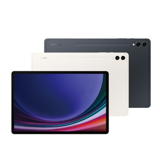 先看賣場說明 SAMSUNG Galaxy Tab S9 Ultra X910 12G/256G 含登錄禮