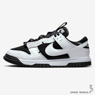 Nike 男鞋 休閒鞋 Air Dunk Jumbo 白黑【運動世界】DV0821-002