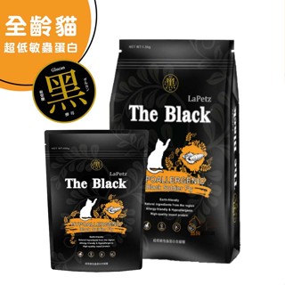 LAPETZ 樂倍 超低敏蟲蛋白全貓種配方 寵物飼料 貓咪飼料 低敏貓飼料 蟲蛋白貓飼料 貓糧 貓飼料 成貓飼料 全齡貓