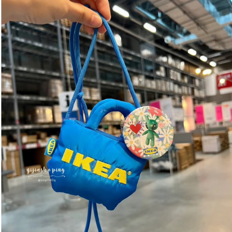 🇨🇳「現貨秒出」中國代購—IKEA耳機包 ｜小耳機包｜孩童斜背包｜迷你小包包
