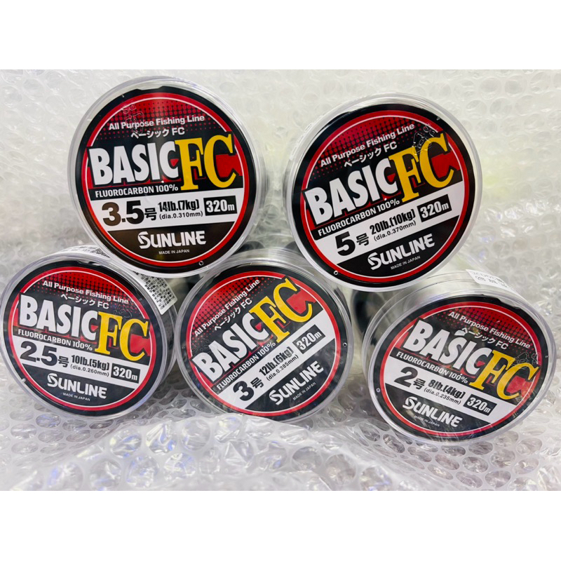 ★日本製 SUNLINE BASIC FC 碳纖維線 卡夢線 320米 新包裝