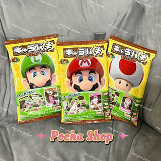 現貨✨日本代購🐶超級瑪莉歐拼圖巧克力 Super Mario Bandai