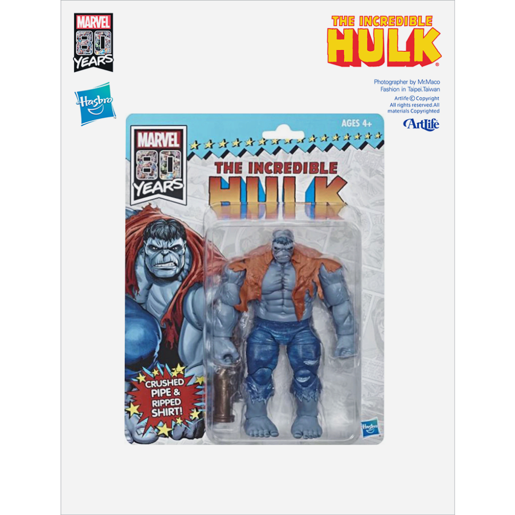 Artlife ㊁ HASBRO Marvel Legends 80th Grey Hulk 漫威 灰 浩克 盒裝限定版