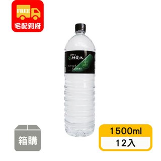 【味丹】多喝水鹼性竹炭水(1500ml*12入)