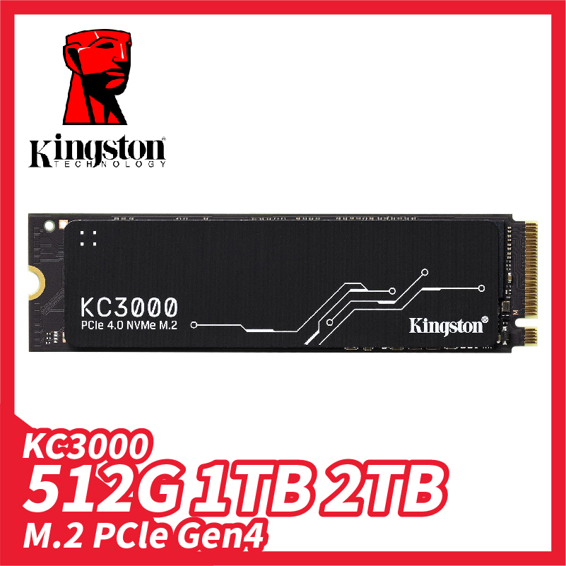 512G／1TB／2TB KC3000【５年保固】Kingston 金士頓｜PCIe M.2 2280 固態硬碟 SSD
