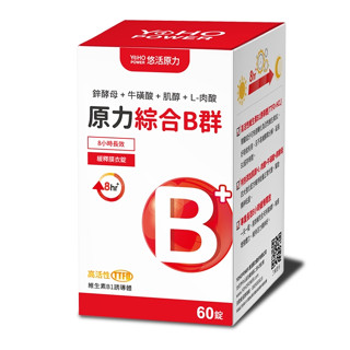 悠活原力綜合維生素B群緩釋膜衣錠 (60錠入)