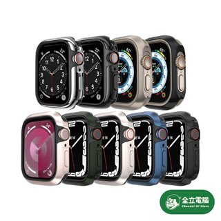 【全立電腦】現貨免運 SwitchEasy Odyssey 航太鋁合金保護殼 Apple Watch 保護殼 金屬保護殼