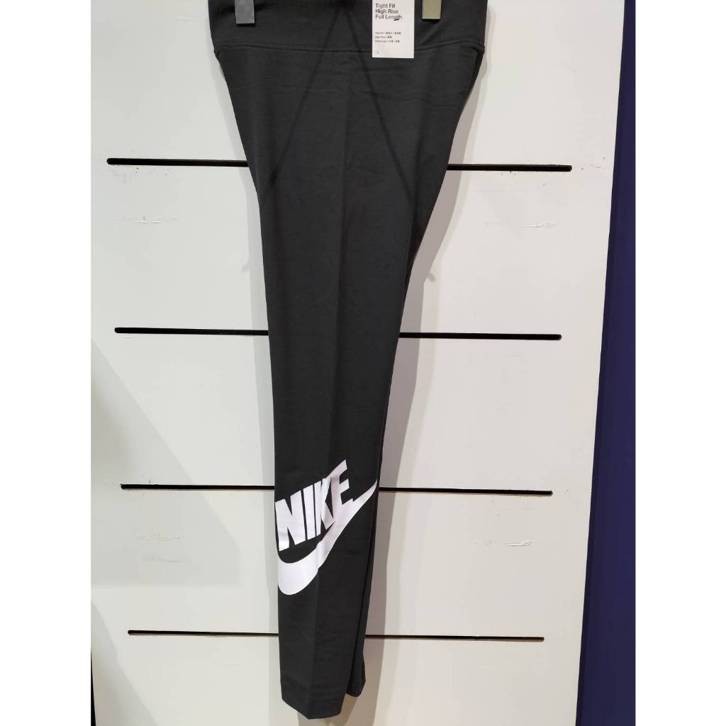 【清大億鴻】Nike Sportswear Essential 女款高腰 運動緊身褲 黑色CZ8529-010