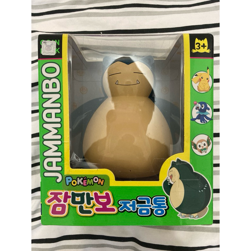 正版 韓國 Pokémon 寶可夢 卡比獸造型 立體存錢筒 儲錢筒 存錢桶