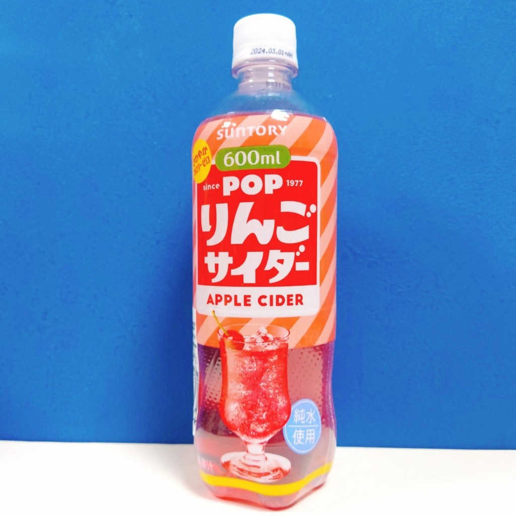 現貨 優惠感 日本 三得利 SUNTORY POP 汽水 蘋果汽水 蘋果汽水 紅蘇打 紅色 蘋果 蘇打 汽水 日式汽水