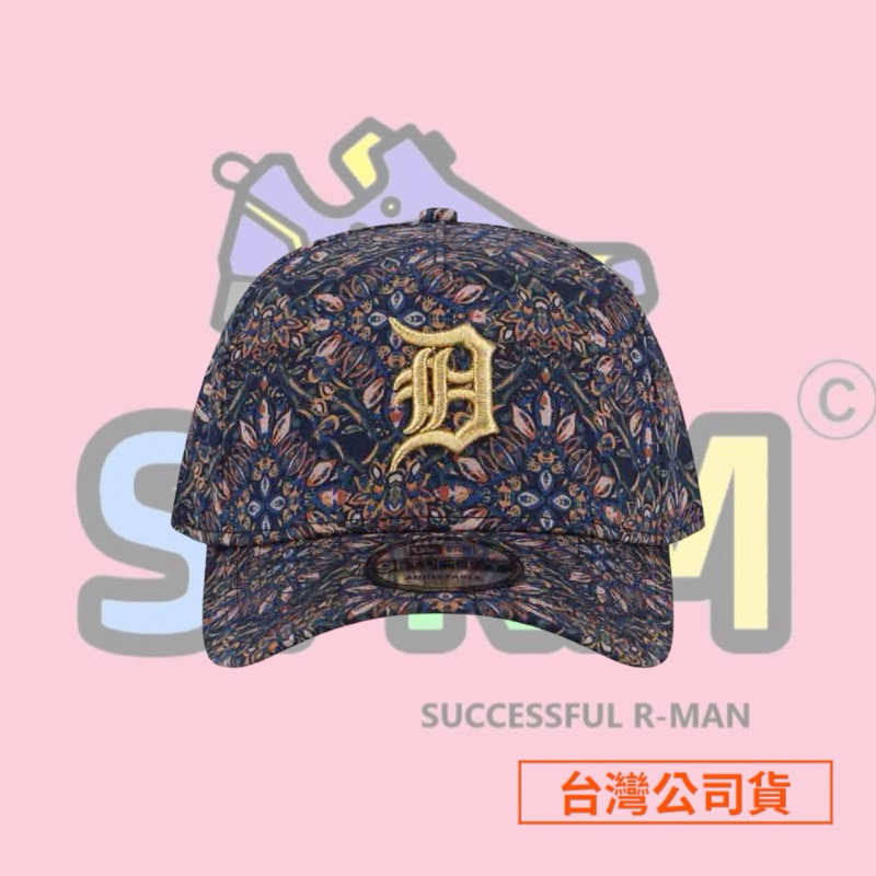 【R-MAN】NEW ERA 9FORTY AF 卡車帽 METALLISM-FLORAL 底特律老虎 花卉 台灣公司貨